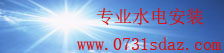 网盟彩票大厅